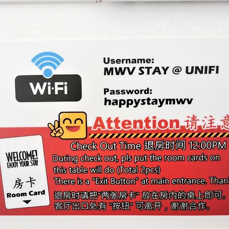 Mwv Family Suite Room مُوار المظهر الخارجي الصورة